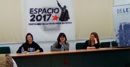 espacio-2017--1