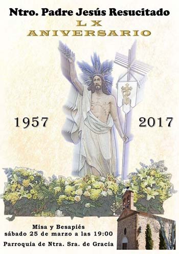 resu