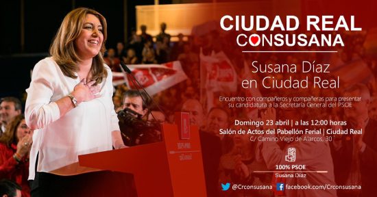 suana diaz acto