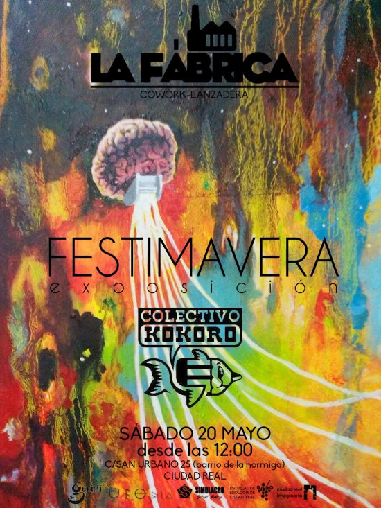 la fabrica kokoro