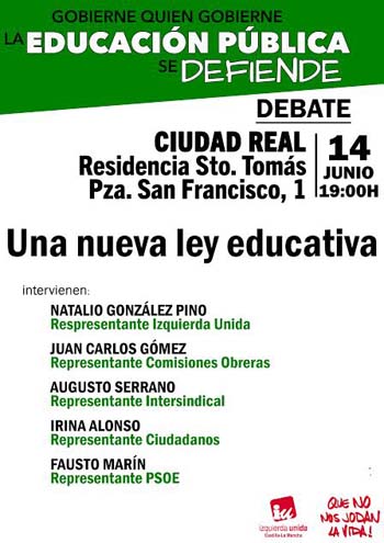 debate1