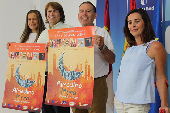 almedina-mora