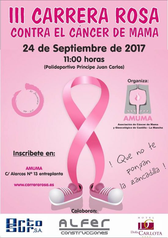 carrera rosa