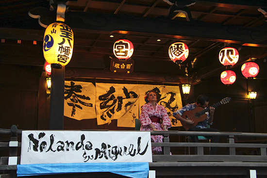 flamenco-japon2
