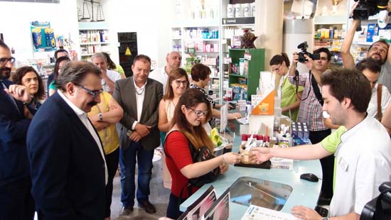 farma