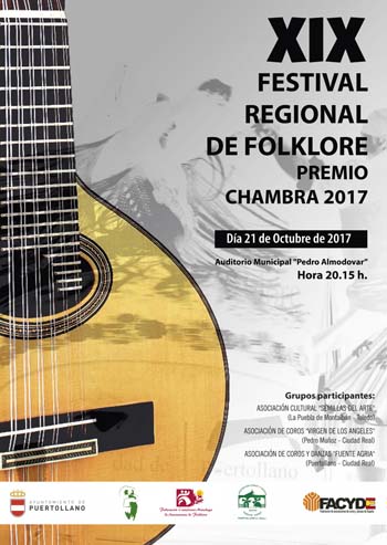 chambra