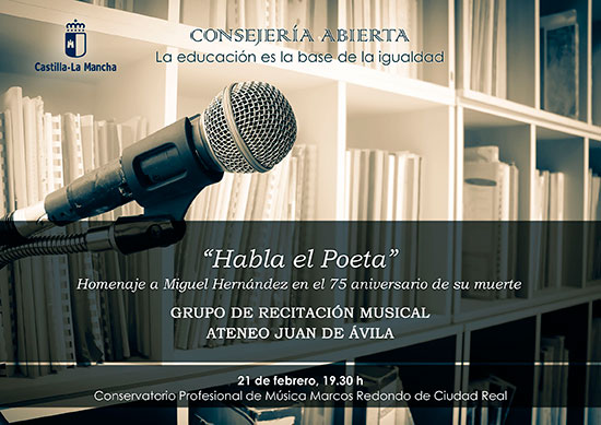 Cartel-Recital-Habla-el-Poeta--21-02-2018-(2)