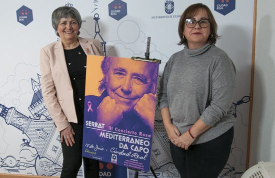 Presentación III Concierto Rosa - 1