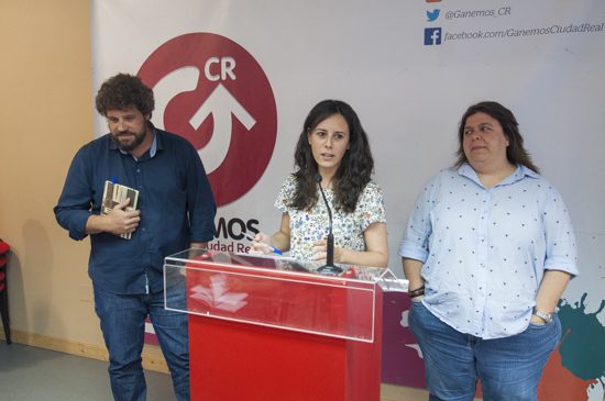 Ganemos 1