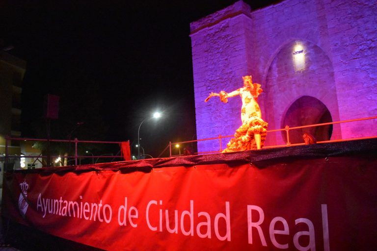Puerta de la Copla