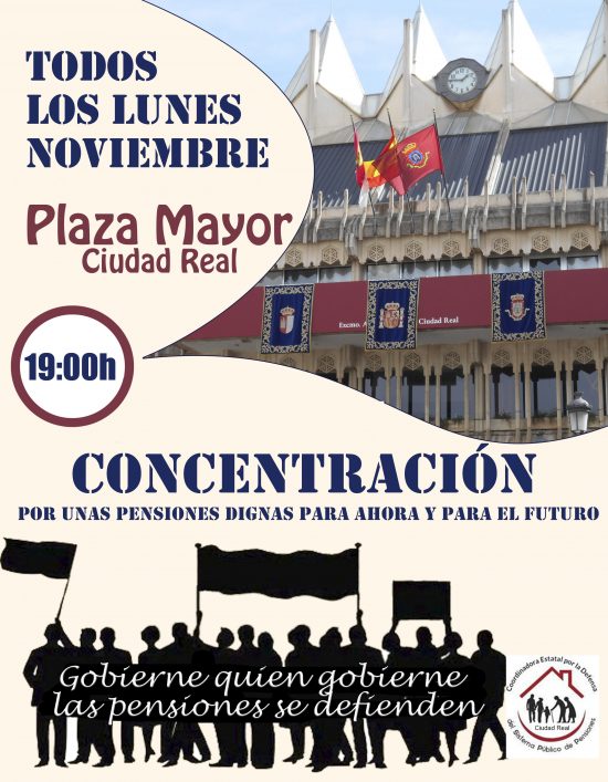 11.05. Cartel concentración Ciudad Real