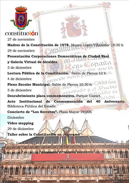 CARTEL-ACTOS-40-ANIVERSARIO-CONSTIUCION