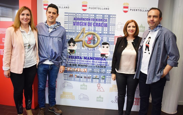 Puertollano: Una decena de grupos reivindicarán nuestro folklore en feria en un festival de Virgen de Gracia