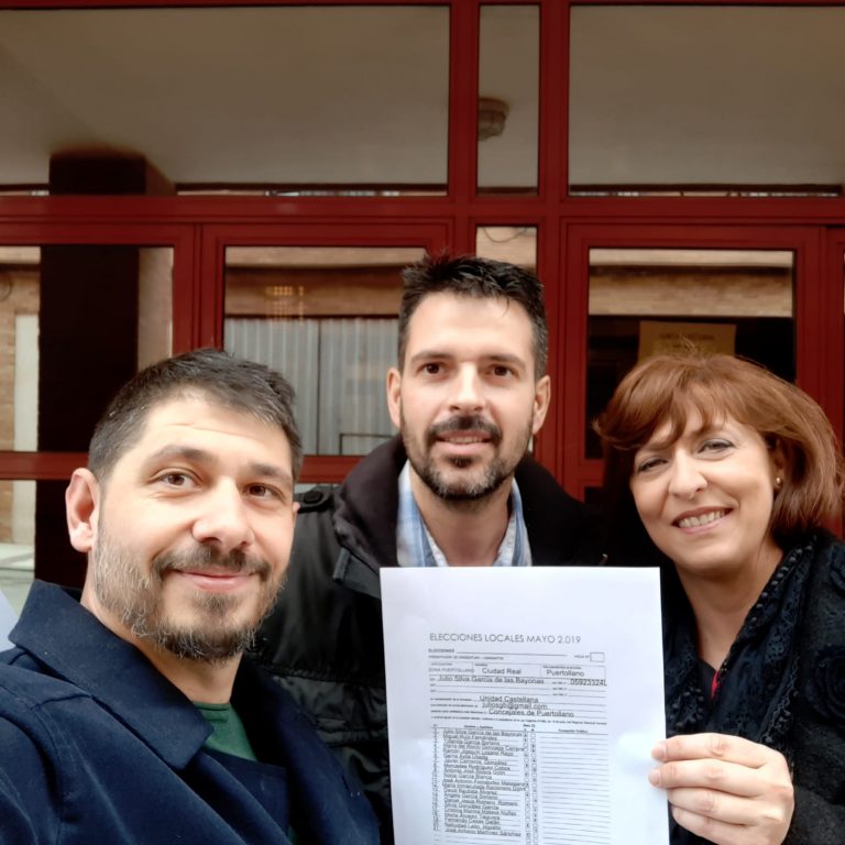Unidad Castellana apoya las reivindicaciones de los trabajadores del Patronato Municipal de Deportes de Puertollano
