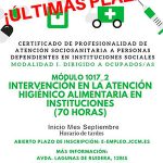 banner-sociosanitarios-ocupados