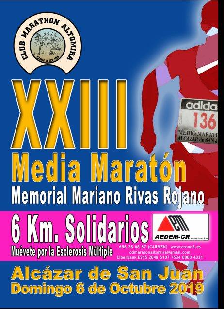 latitud País Fondos Alcázar de San Juan: 6 kilómetros solidarios por la investigación contra la  esclerosis múltiple | MiCiudadReal.es