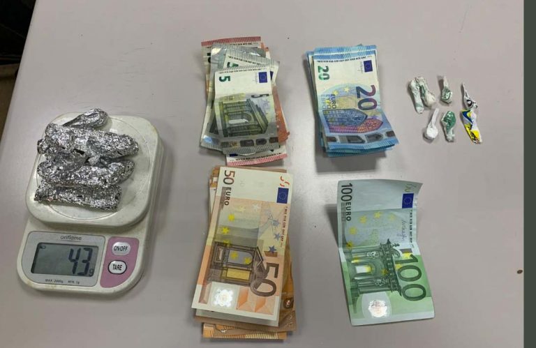 Puertollano: Detenido tras ser sorprendido con drogas en un control policial