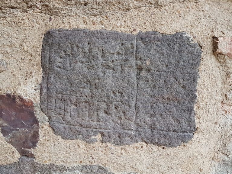 Un impenetrable enigma, digno de Indiana Jones, en el corazón de Puertollano