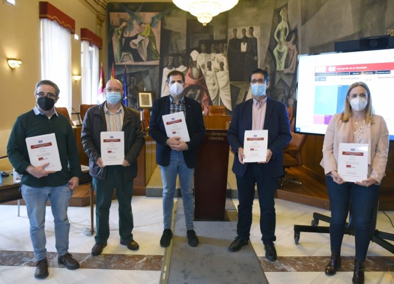 La Diputación de Ciudad Real desarrollará en 2021 una estrategia para que vuelvan a la provincia quienes se marcharon en los últimos años