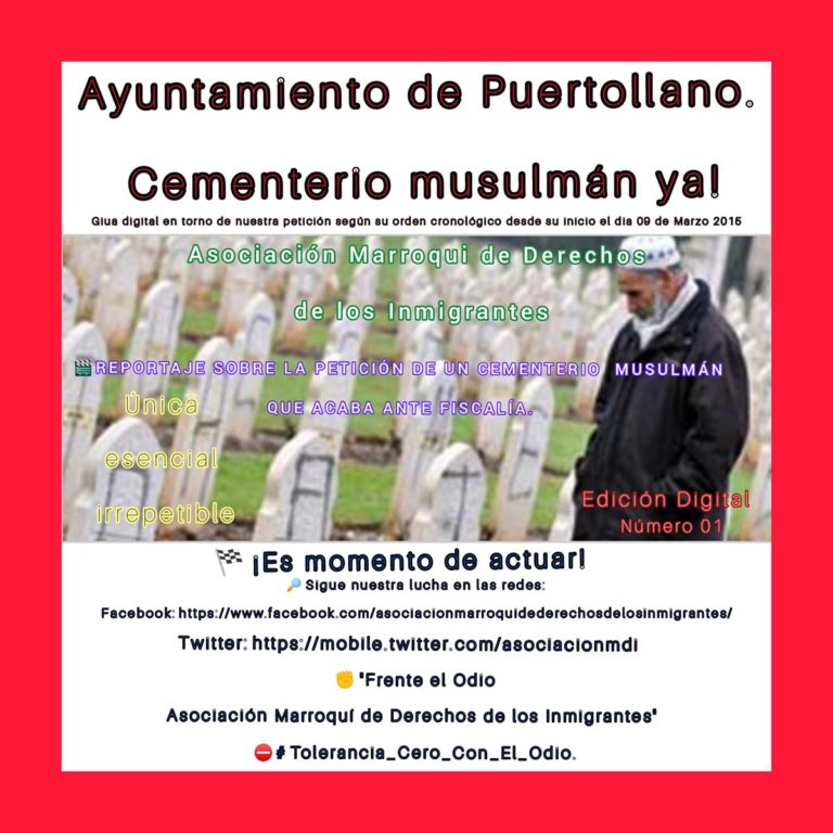 Cronología de la petición de un cementerio musulmán en Puertollano