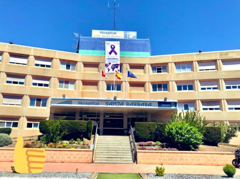 Vuelven a licitar la cafetería del hospital de Puertollano