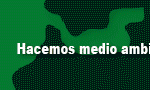 banner rsu 10