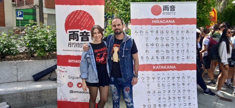 El japonés cautiva a Ciudad Real: hasta un grupo de la capital canta en el idioma del sol naciente