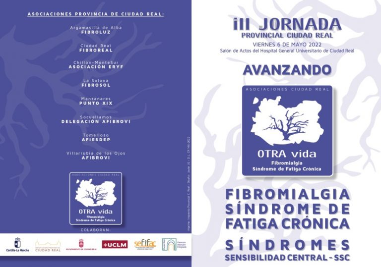 III Jornada provincial sobre fibromialgia y síndrome de fatiga crónica