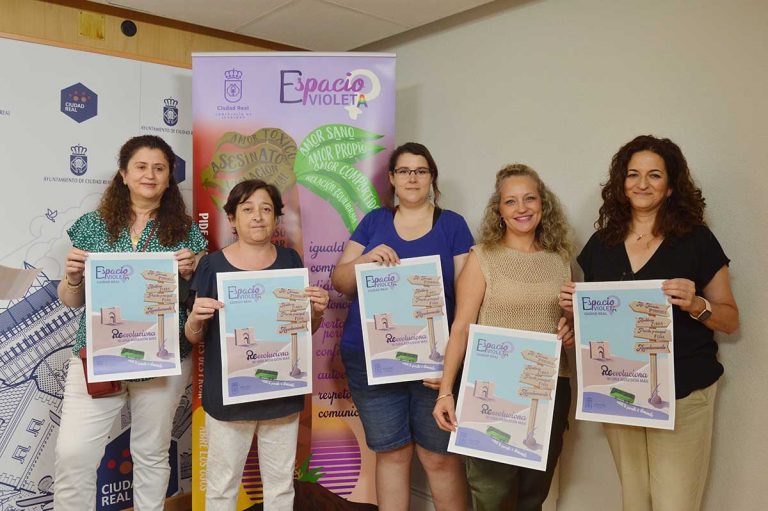 El Ayuntamiento de Ciudad Real presenta los «espacios violetas» como apuesta por unas fiestas libres de agresiones sexistas