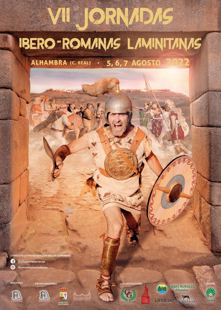 Alhambra (Ciudad Real) vuelve a la época ibero-romana con sus VII Jornadas laminitanas los días 5, 6 y 7 de agosto