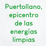 BANNER_H2R_300x600