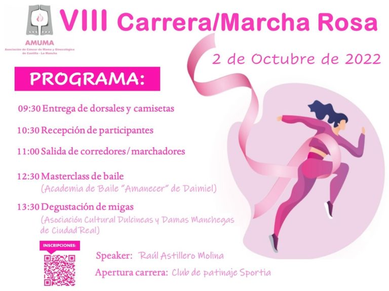 Todo preparado para la VII Carrera Rosa de AMUMA
