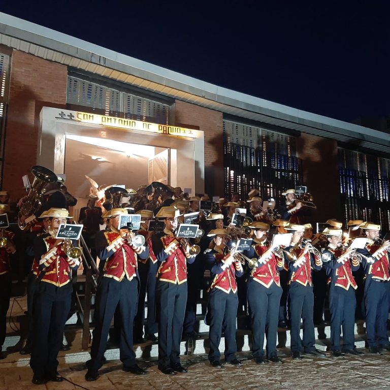 Puertollano: Extraordinario concierto de la Asociación Musical San Miguel Arcángel en la Plaza del Minero