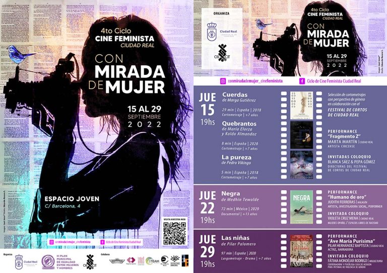 Ciudad Real acogerá del 15 al 29 de septiembre el IV Ciclo de Cine Feminista “Con mirada de mujer”