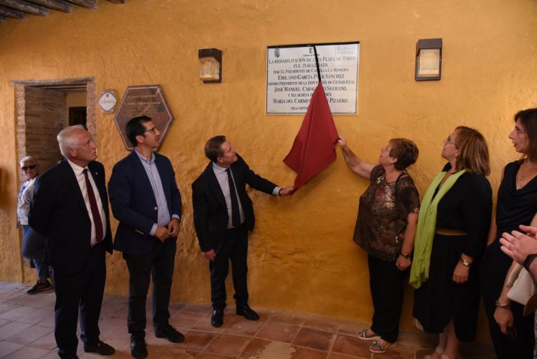 García-Page avanza la construcción de un helipuerto en Almadén (Ciudad Real) y la incorporación  de un TAC para el Centro de Especialidades