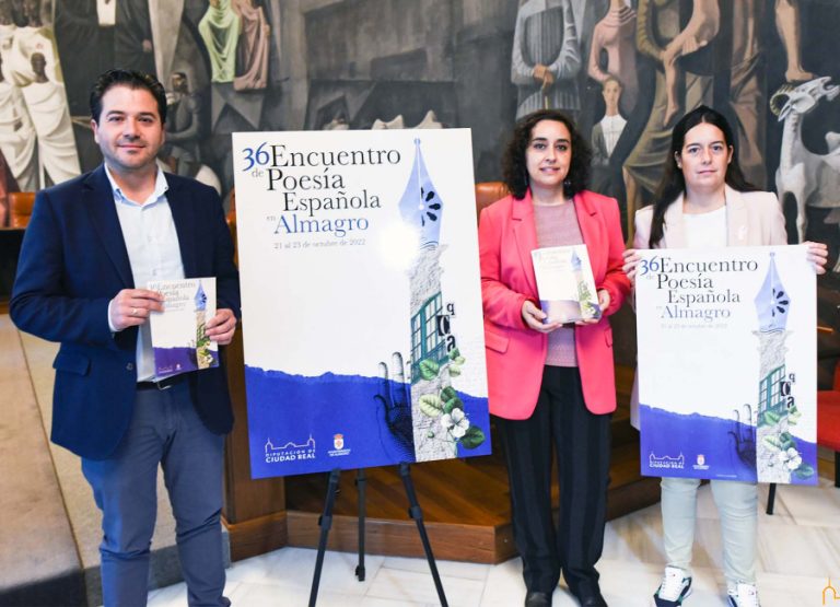 El Encuentro de Poesía de Almagro reúne en su XXXVI edición a destacados artistas del panorama nacional y poetas de la provincia