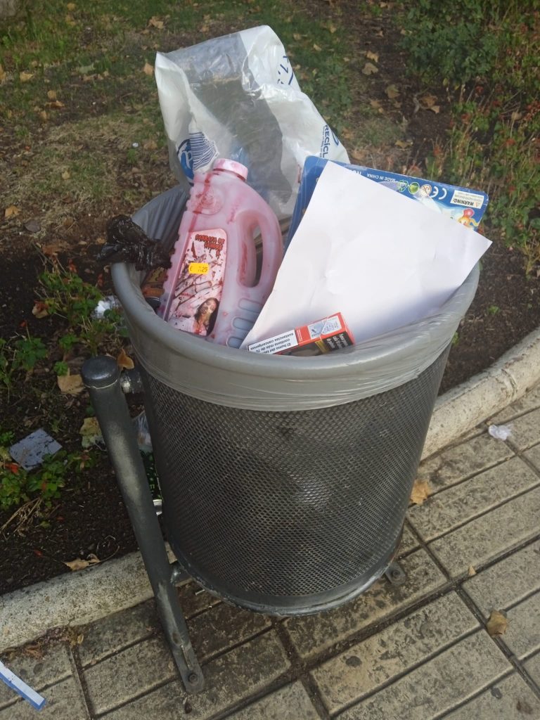 Limpieza ineficiente en pleno centro de Puertollano