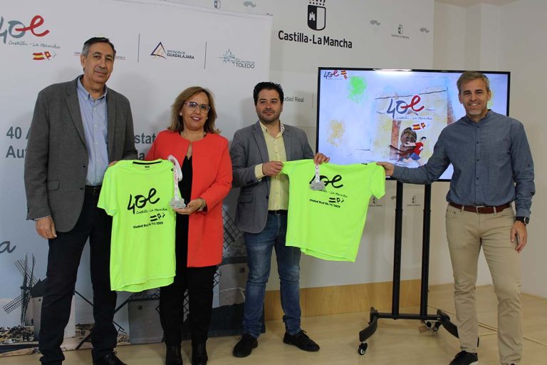 El Gobierno de Castilla-La Mancha anima a la ciudadanía a participar este domingo en la carrera del 40 aniversario que se celebrará en Ciudad Real