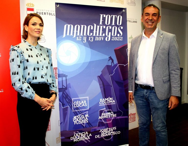 Puertollano: La quinta edición de FotoManchegos reunirá el fin de semana a trescientos profesionales y amantes de la fotografía