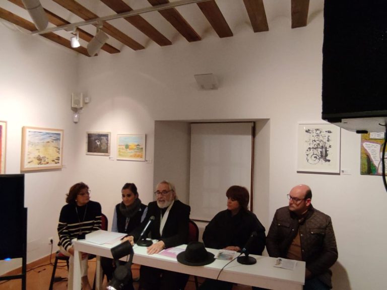 IV Salón del Poema Ilustrado