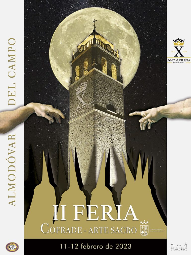 La II Feria Cofrade-Arte Sacro ‘Ciudad de Almodóvar del Campo’ será el segundo fin de semana de febrero