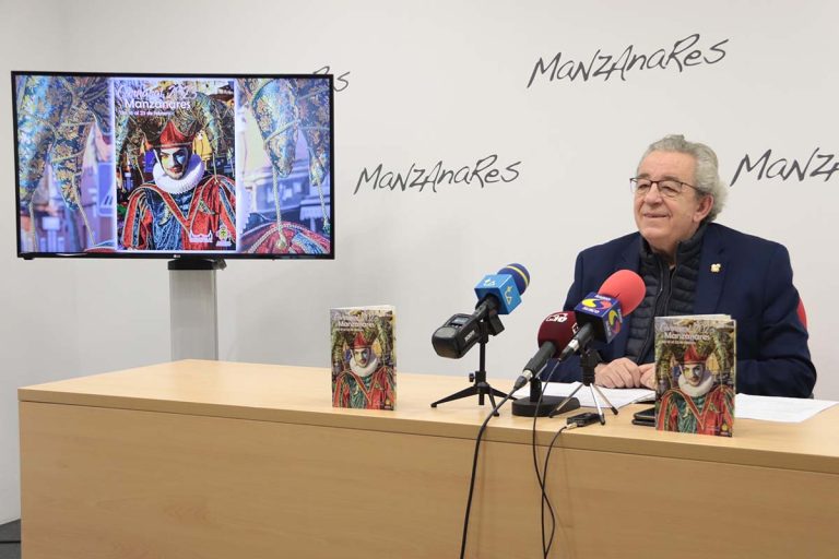 Agustín Durán pregonará el carnaval 2023 de Manzanares