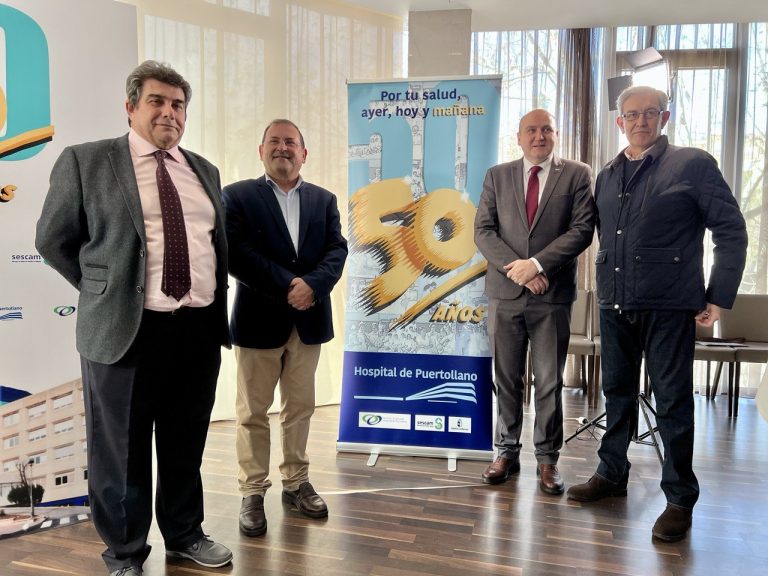 El Hospital Santa Bárbara de Puertollano celebrará su 50 aniversario con actividades que «llegarán al corazón»