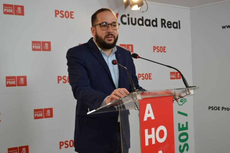 El PSOE de Puertollano lamenta que por el «sectarismo» de Miguel Ángel Ruiz el concierto de Manuel Carrasco esté “prácticamente anulado”