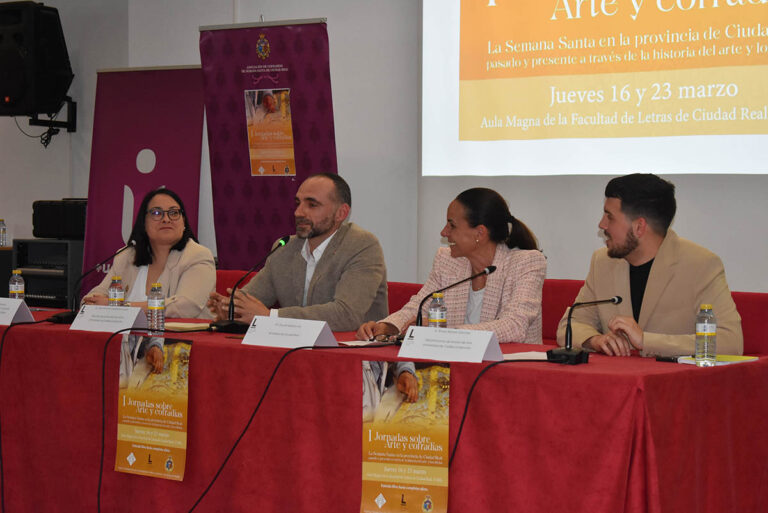El Ayuntamiento de Ciudad Real se suma a las primeras jornadas sobre el patrimonio histórico y artístico sacro  organizadas por la Facultad de Letras