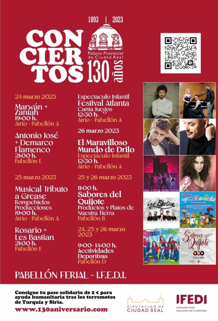 Rosario y Marwán actuarán al precio solidario de dos euros en Ciudad Real para celebrar el aniversario de la Diputación