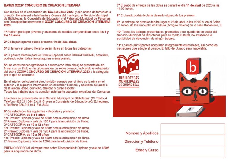 Las Bibliotecas Municipales de Ciudad Real convocan los concursos de Creación Literaria y Marcapáginas 2023