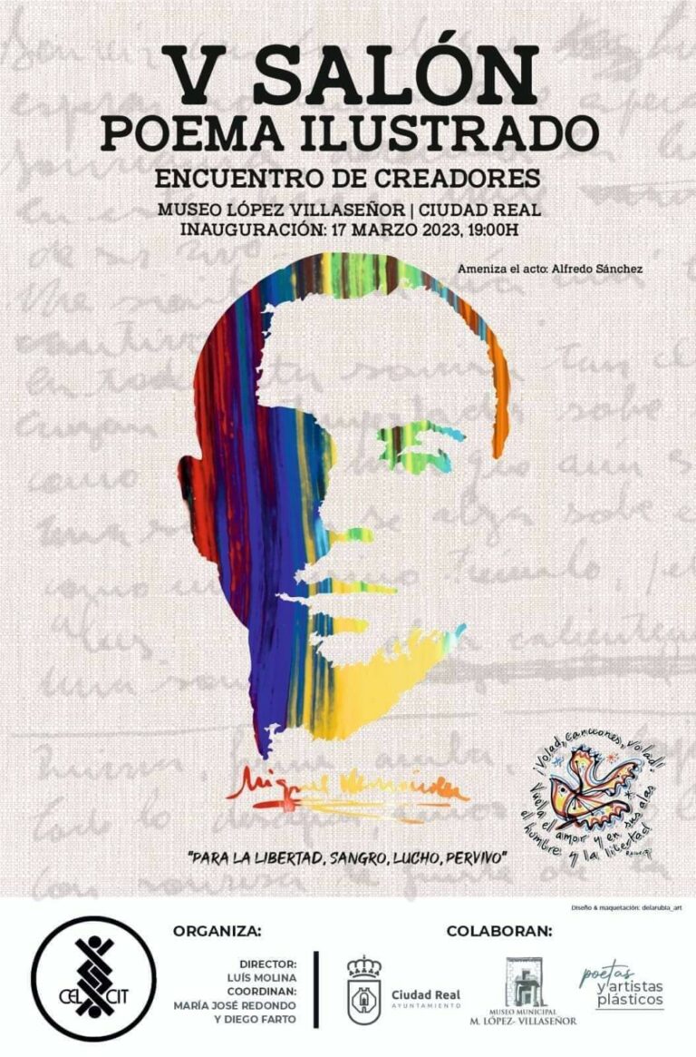 El Museo López-Villaseñor de Ciudad Real acoge este viernes una visita guiada al V salón del Poema Ilustrado