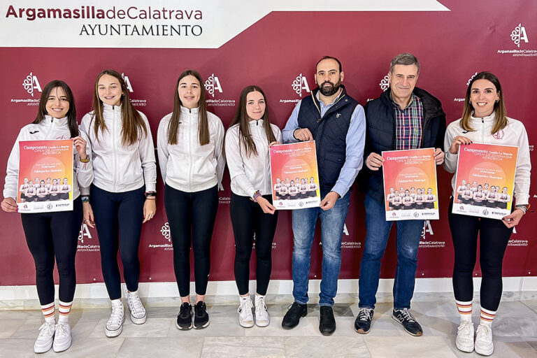 Argamasilla de Calatrava acogerá el campeonato regional de Gimnasia Aeróbica el 22 de abril