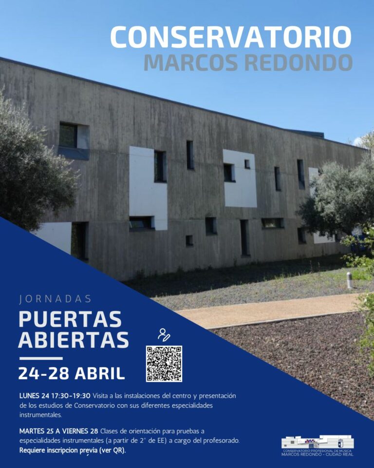 El Conservatorio Profesional de Música «Marcos Redondo» de Ciudad Real celebra jornadas de puertas abiertas